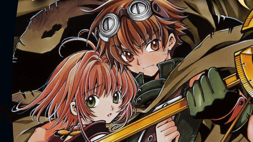 Tsubasa Reservoir Chronicle news