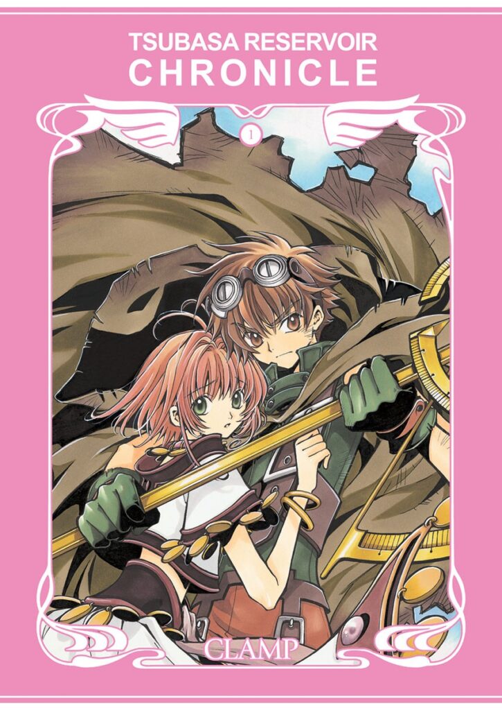 Tsubasa-Reservoir-Chronicle-tom-01