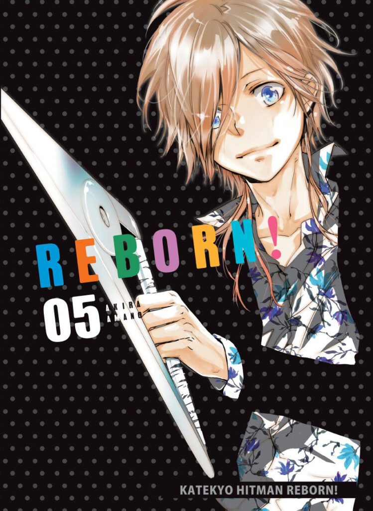 atekyo Hitman REBORN 05