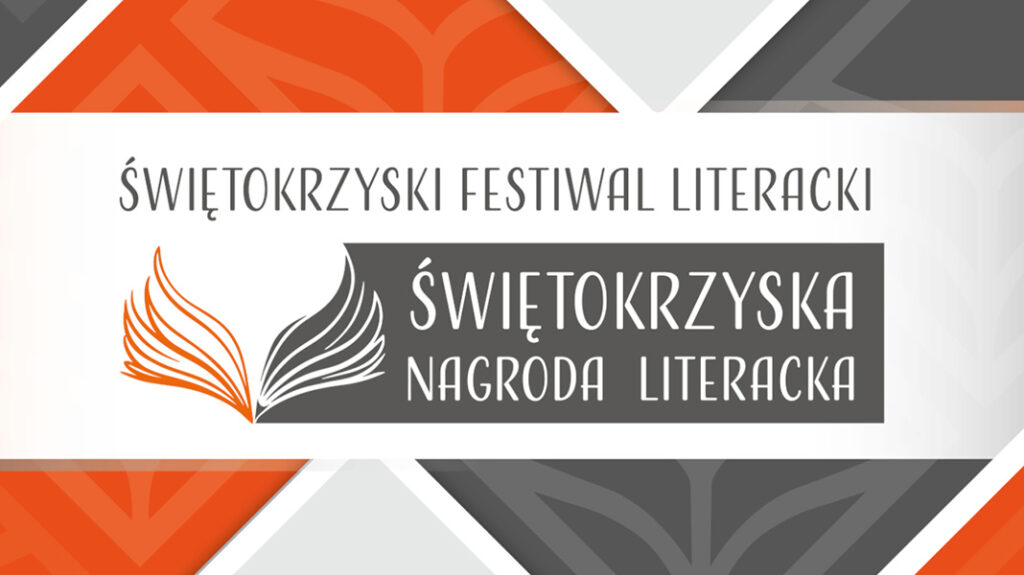 swietokrzyska nagroda literacka