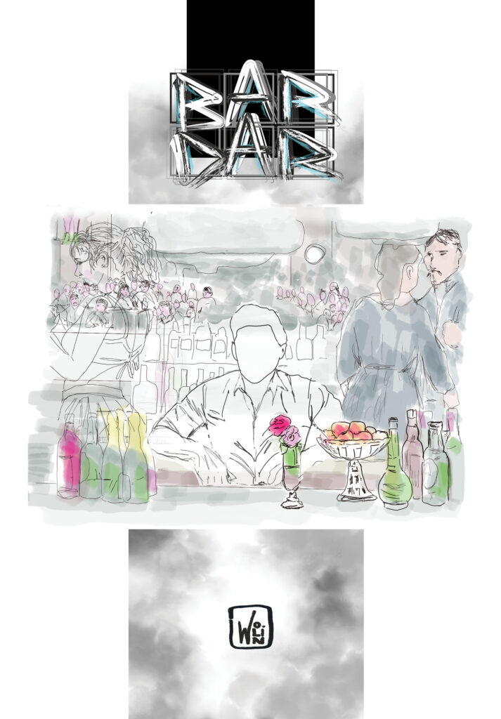 Bar_Dar