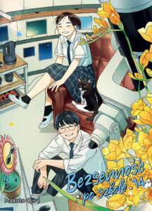 Bezsenność po szkole #14