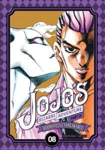 JOJO’s Bizarre Adventure Part 4: Diamond is Unbreakable, tom 08