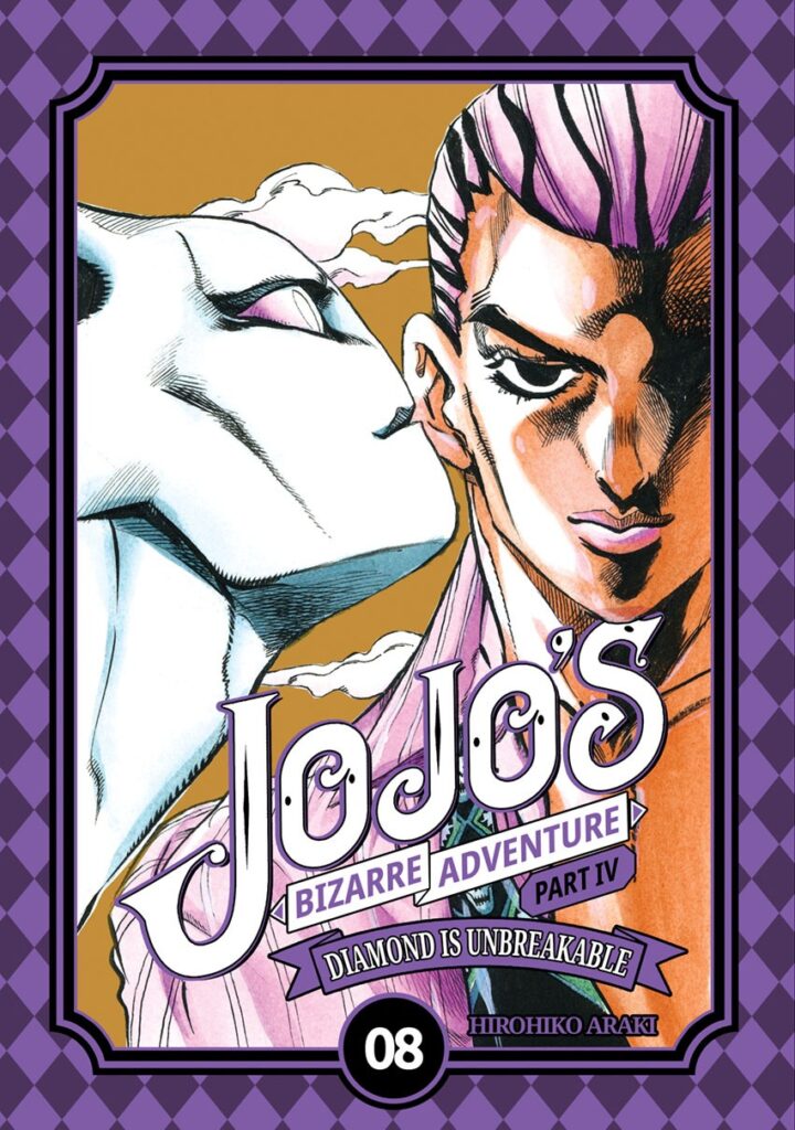 JOJOs-Bizarre-Adventure-part-IV-tom-08
