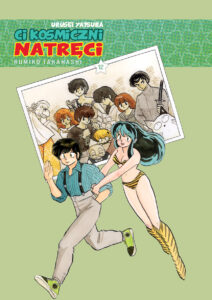 Urusei Yatsura. Ci kosmiczni natręci, tom 12