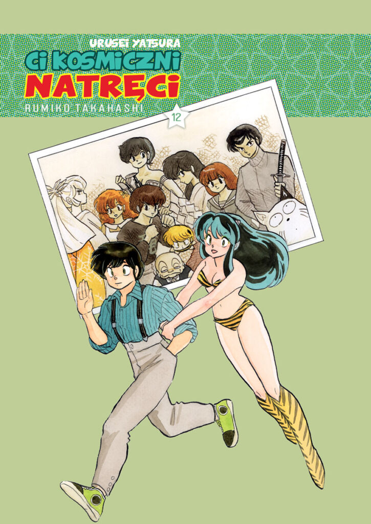 Urusei-Yatsura-Ci-kosmiczni-natreci-tom-12