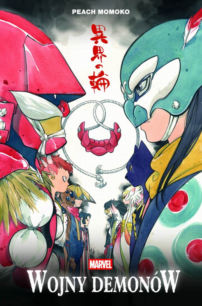 Wojny_demonow