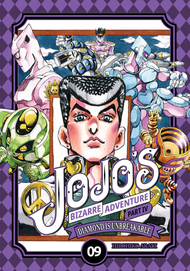 pJOJOs-Bizarre-Adventure-part-IV-tom-09