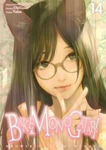 Bakemonogatari #14