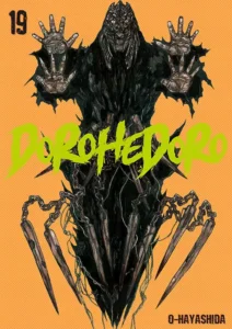 Dorohedoro #19