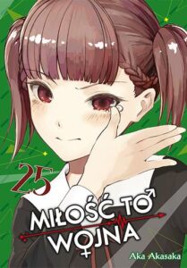 Kaguya-sama: Miłość to wojna #25