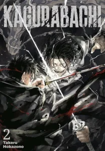 Kagurabachi #02