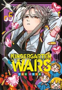 Kindergarten Wars #05
