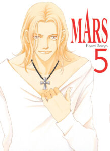 Mars, tom 05