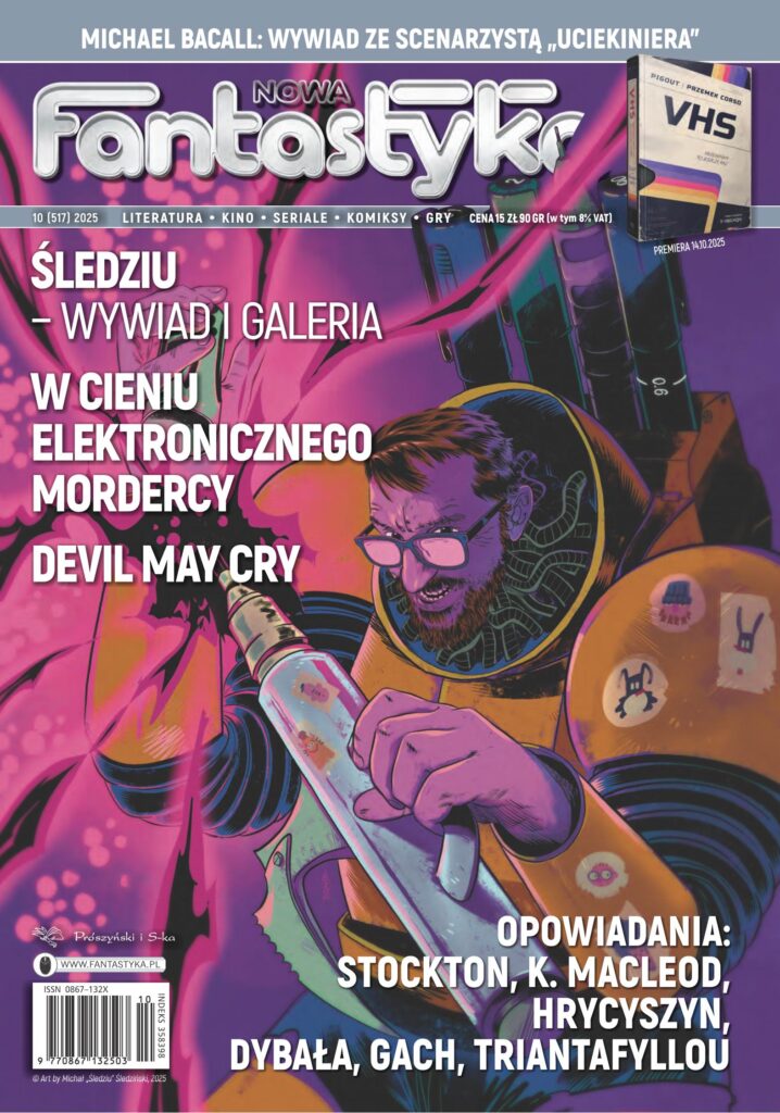 Nowa Fantastyka 517