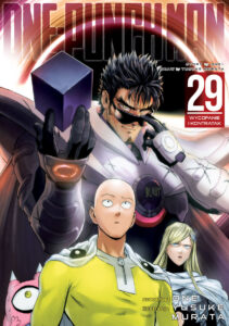 One-Punch Man #29