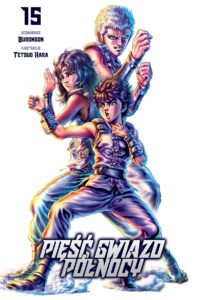 Pięść Gwiazd Północy, tom 15