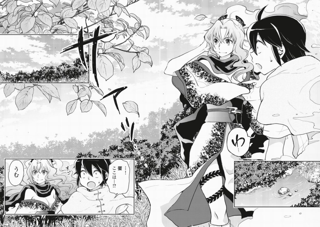 Tsuki ga Michibiku Isekai Douchuu s56