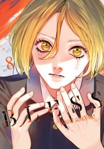 Bless 08