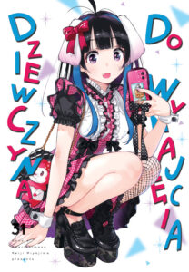 Dziewczyna do wynajęcia #31