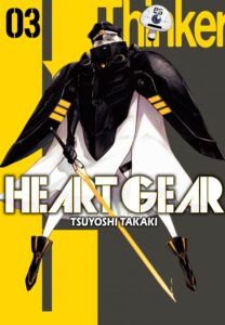 Heart Gear 03