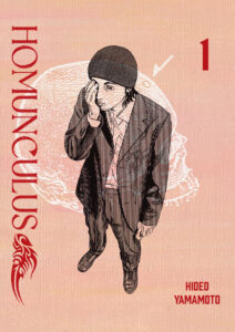 Homunculus #01