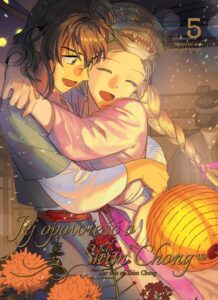 Jej opowieść o Shim Chong #05