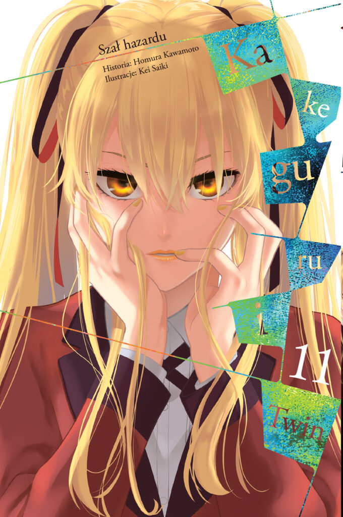 Kakegurui Twin 11
