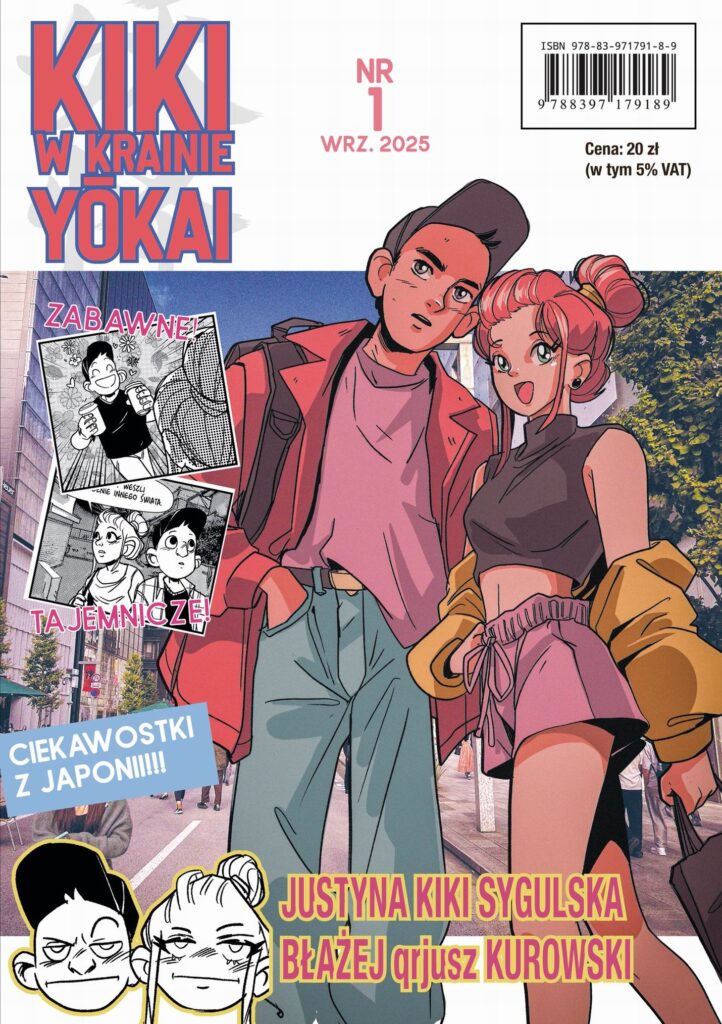 Kiki w krainie yokai