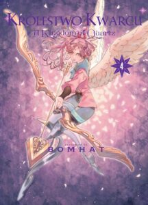 Królestwo Kwarcu 04