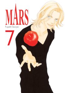 Mars, tom 07