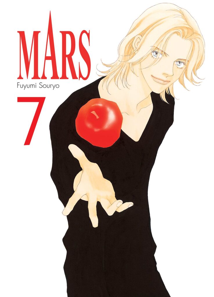 Mars tom 07