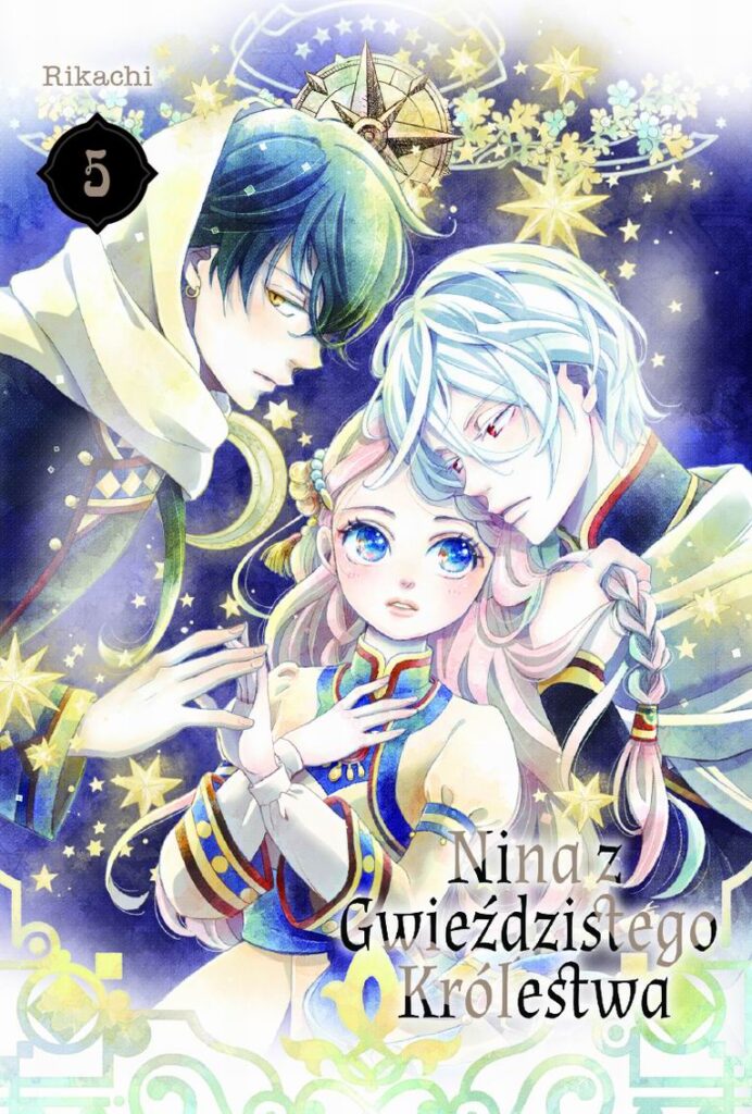 Nina z Gwieździstego Królestwa 05