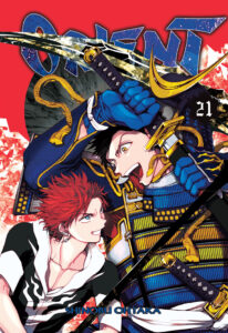 Orient #21