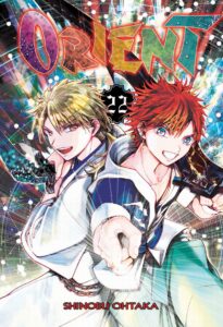 Orient #22