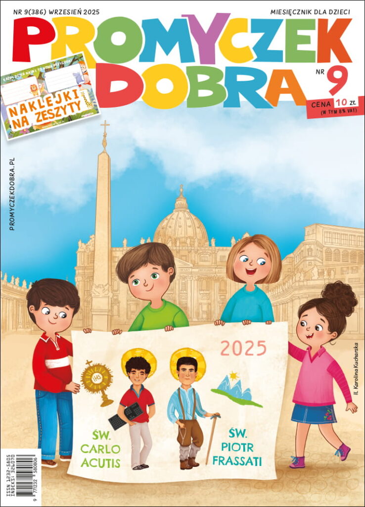 Promyczek Dobra 386