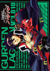 Przebijający niebiosa Gurren Lagann #10