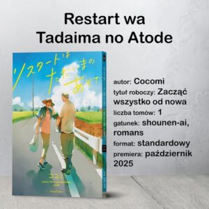 Restart wa Tadaima no Atode news