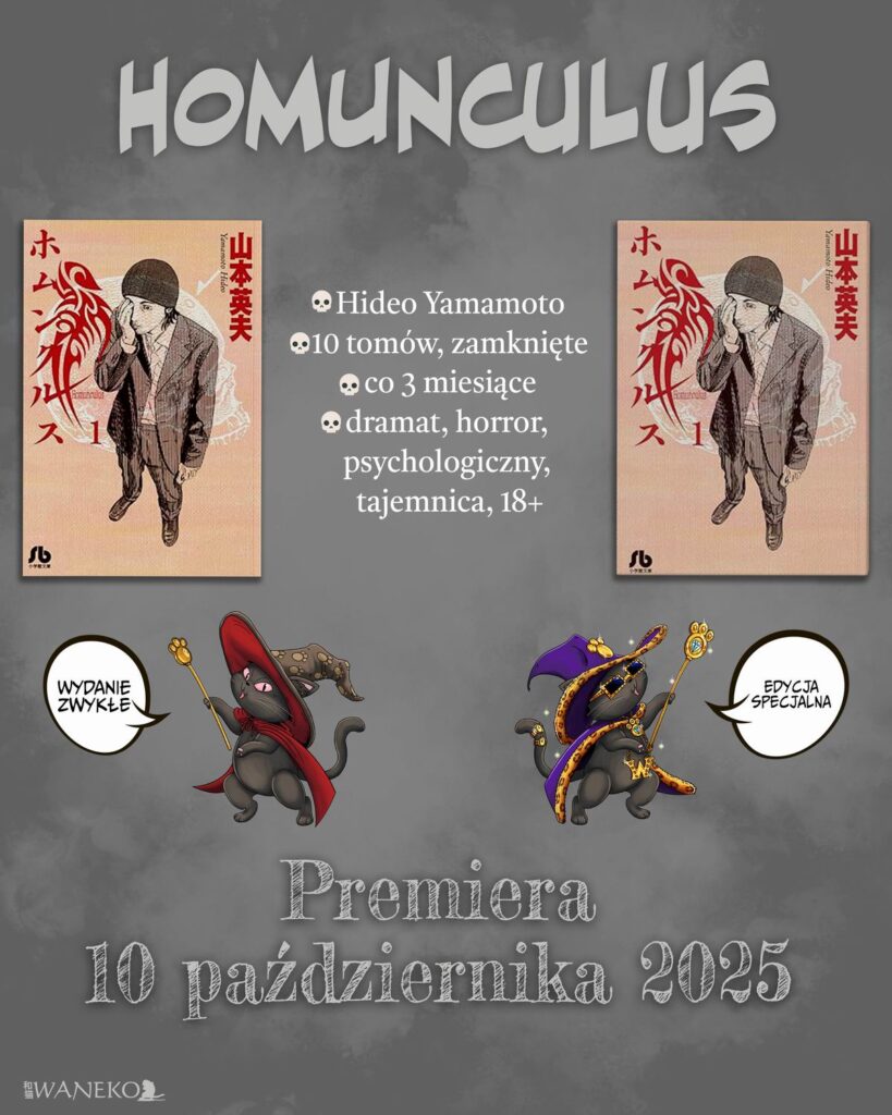 Waneko zapowiedzi homunculus