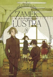 Zamek po drugiej stronie lustra #03