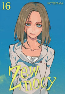 Zew nocy #16