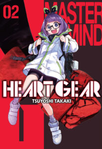 Heart Gear #02