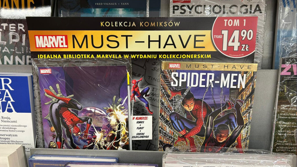 marvel must have news