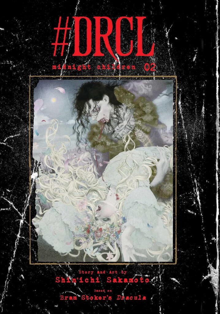 DRCL midnight children2