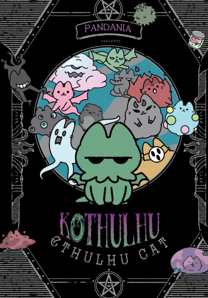 Kothulu