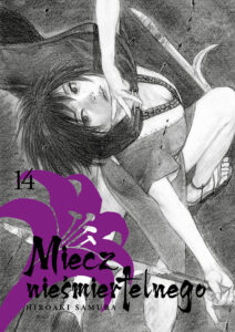 Miecz Nieśmiertelnego, tom 14