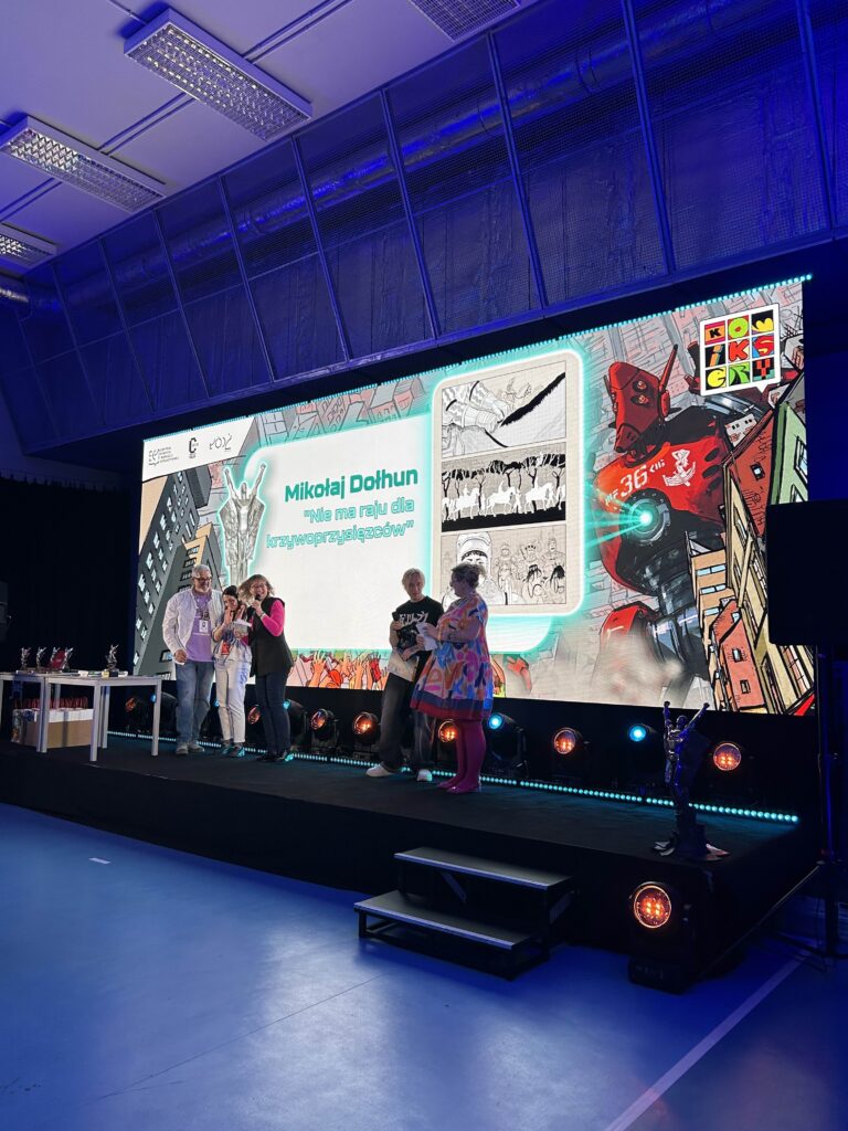 Ogłoszono zwycięzców konkursów MFKiG 2025 3