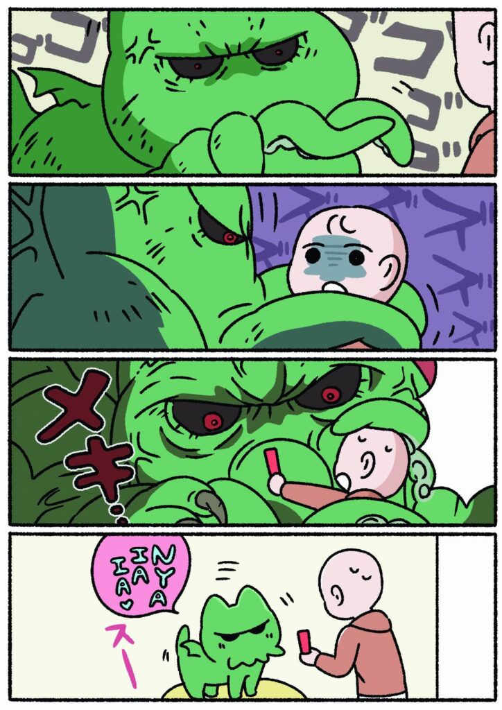 cthulu cat 2