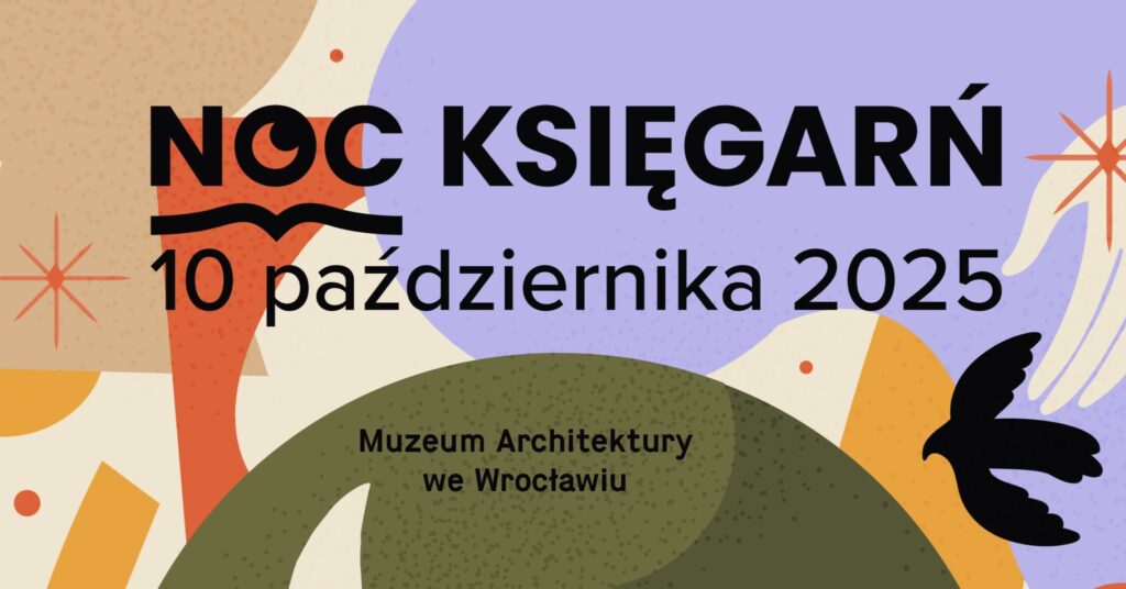 noc ksiegarn architektura