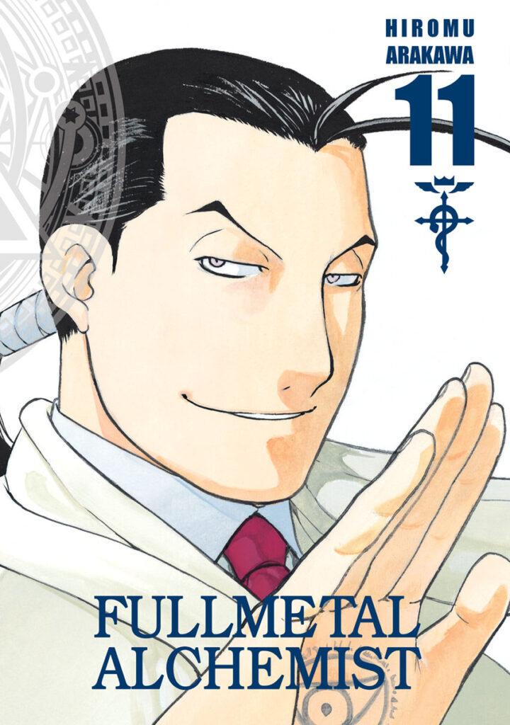 Fullmetal-Alchemist-Deluxe-tom-11